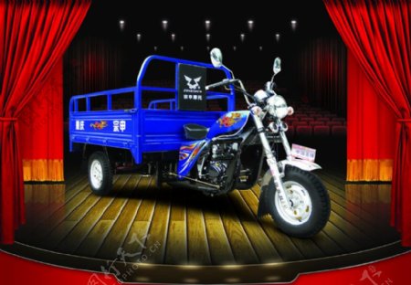 舞台幕布三轮摩托车图片
