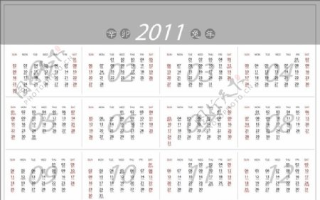 2011年兔年日历矢量素材图片