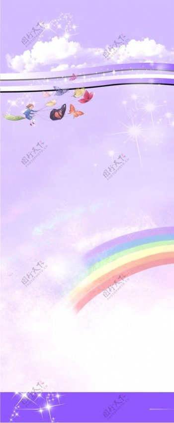 紫色彩虹背景图片