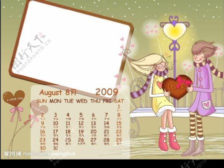 2009日历甜蜜爱情八月图片