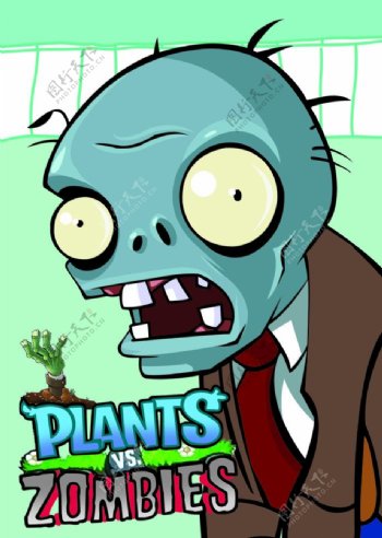 植物大战僵尸图片