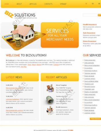 黄色理财网站模板图片