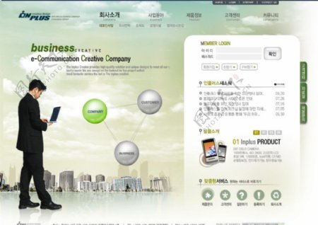 韩国网页模板素材图片