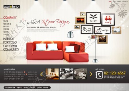 室内家具装饰网页设计图片