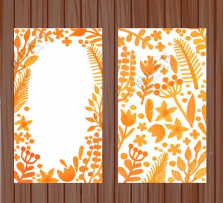 橙色水彩花卉banner图片