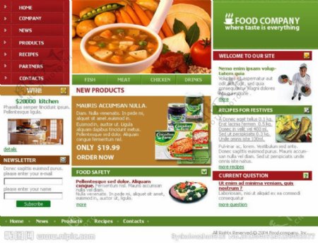 韩国食品网站分层图片
