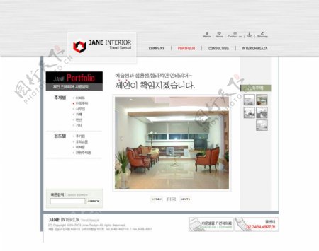 韩国PSD网页设计模板图片