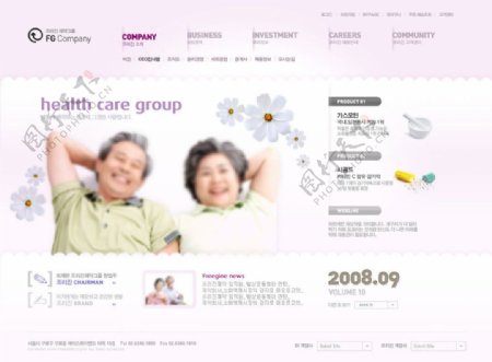 老年人健康体检中心网页模板图片