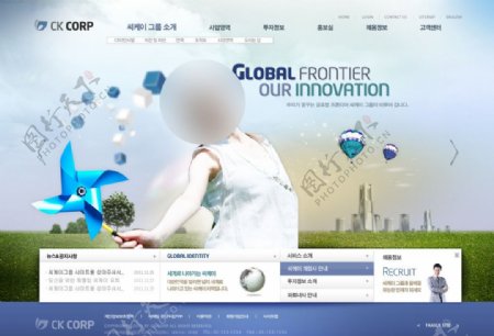 韩国美女网站模板首页图片