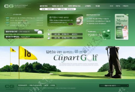 韩国golf网站图片