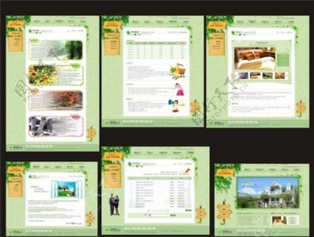 韩国绿色房产网页设计图片