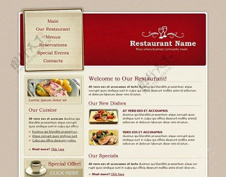 餐厅风格的网页模板图片
