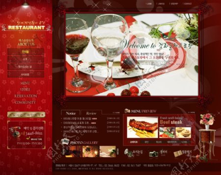 韩式风格网页模板图片