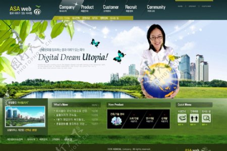绿色简单大气展览网页韩国模板图片