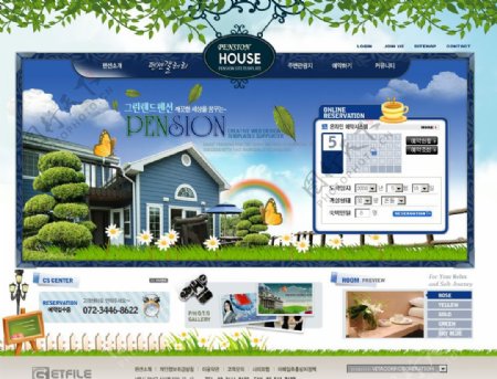 韩国房产网站PSD图片