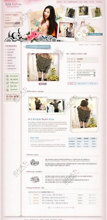 韩国女性时尚网页模板sub2图片
