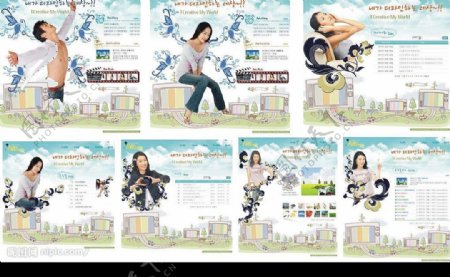 设计精美的韩国DV拍摄网韩国模板7PSD图片