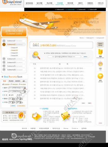 韩国旅游网站网页模板图片