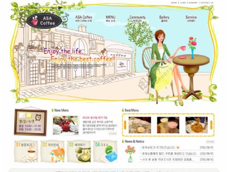 韩国咖啡馆网站图片