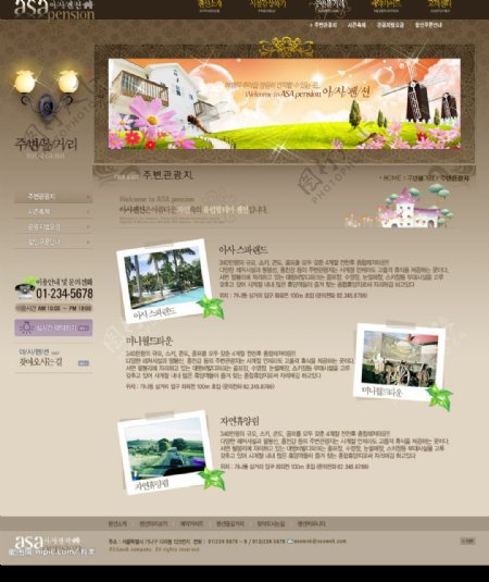 韩式豪华别墅韩国模板3图片