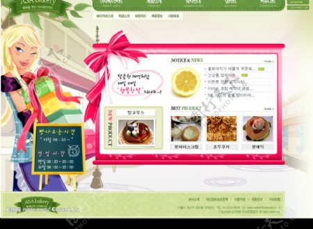 小点心网站网页界面韩国模板图片