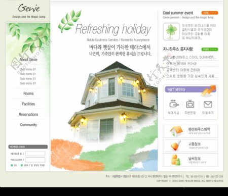 韩国度假模板图片