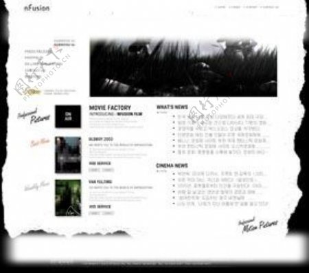 影资讯网站韩国网页模板图片