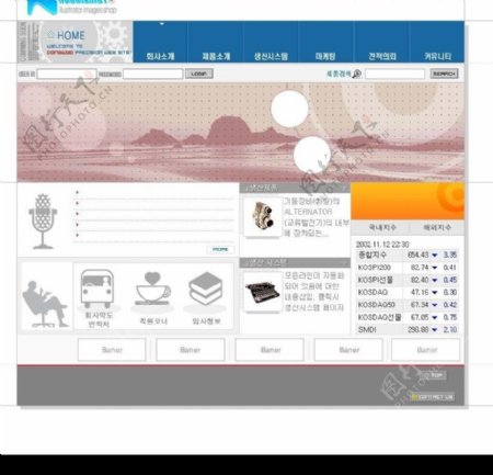 网页模板韩国模板图片