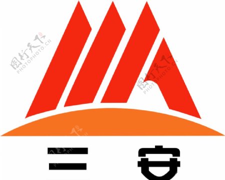中国三安logo图片