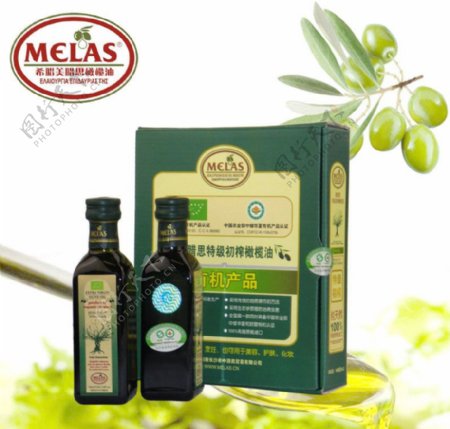 美腊思橄榄油有机产品图片
