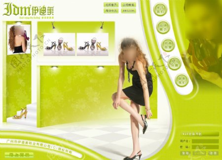 绿色伊迪美女鞋网站图片