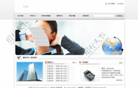 电子科技网站模板图片