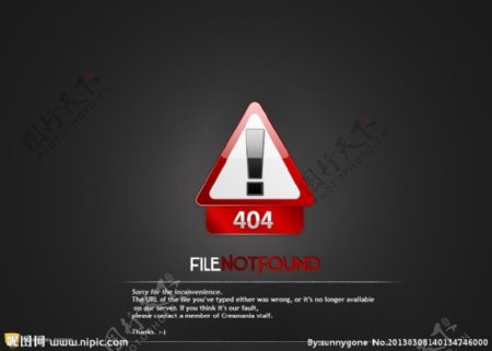 404错误图标图片
