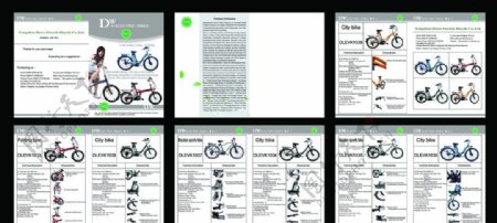 电动自行车画册图片