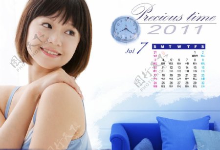 2011台历休闲生活图片