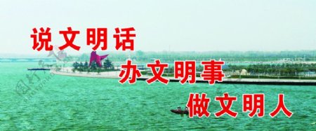 诸城潍河公园图片