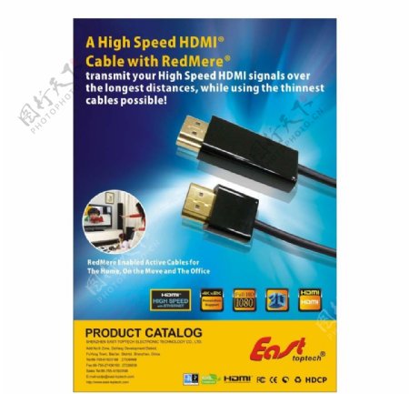 HDMI宣传单图片