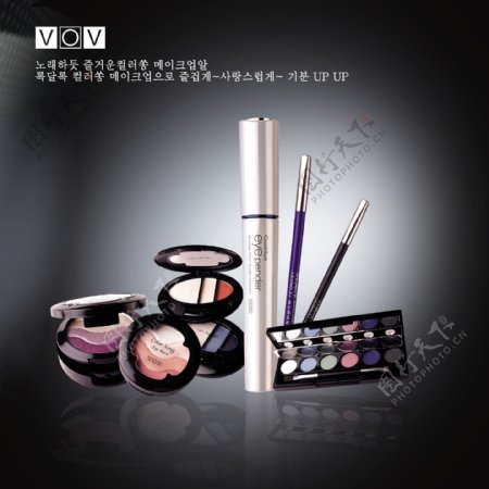 化妆品VOV彩妆图片