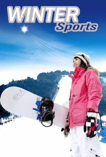 美女登山滑雪图片