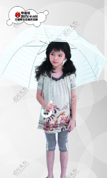 拿着伞的可爱小美女图片
