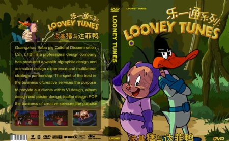 迪士尼DVD封面二图片