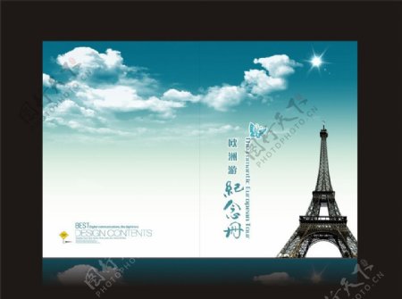欧洲旅游相册封面图片