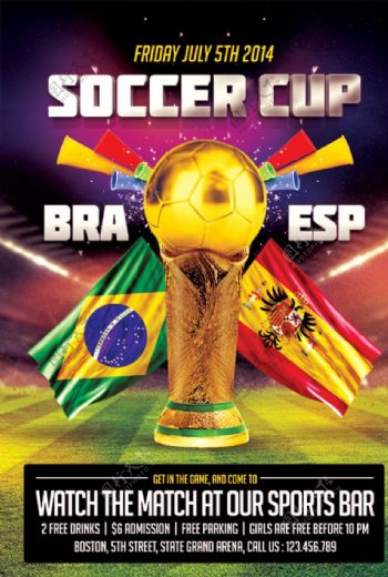 巴西世界杯海报图片