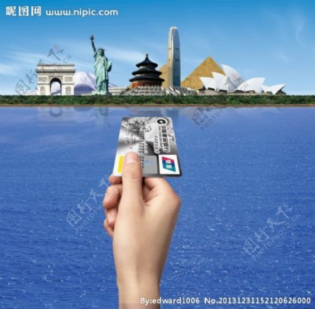 旅游广告图片