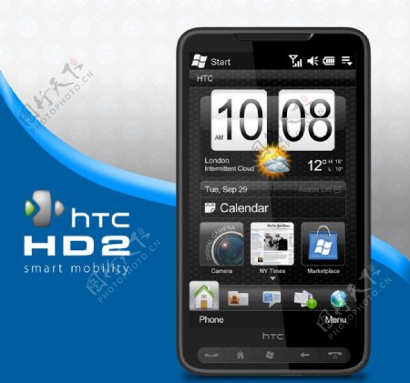 HTCHD2手机宣传海报PSD分层图片