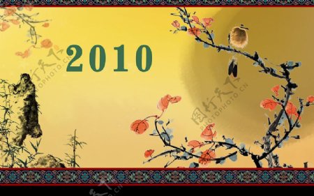2010年古典台历封面图片