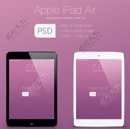 iPadAir平板图片