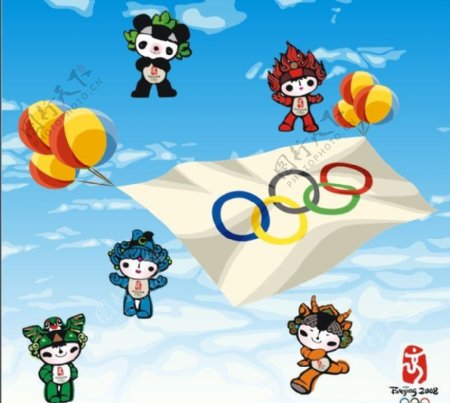 北京奥运五福图片