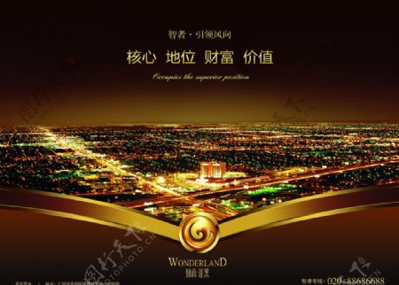 锦尚蓬莱房地产海报图片