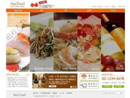 韩国网页模板白色系OR017包括2个主页5个次级页面图片